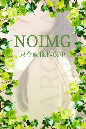 NOIMG