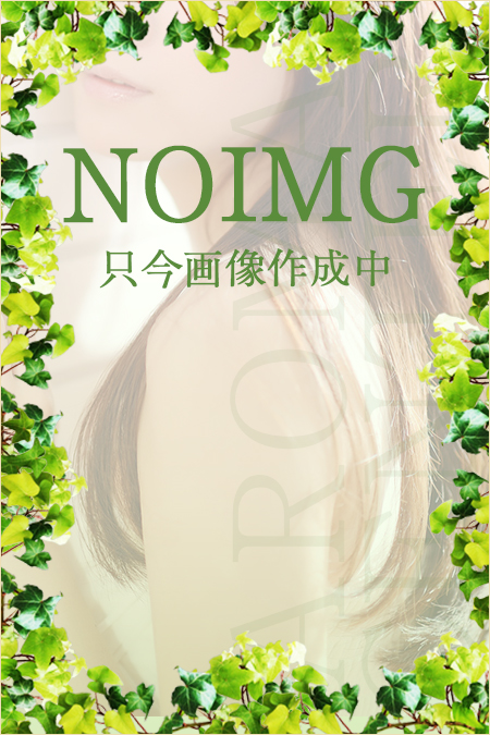 NOIMG